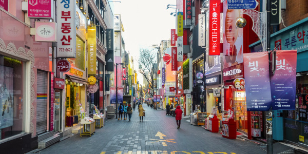 Kuliah di Korea Selatan