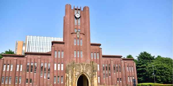 The University of Tokyo