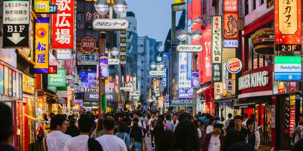 The University of Tokyo