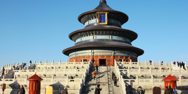 Beasiswa Pemerintah Provinsi China